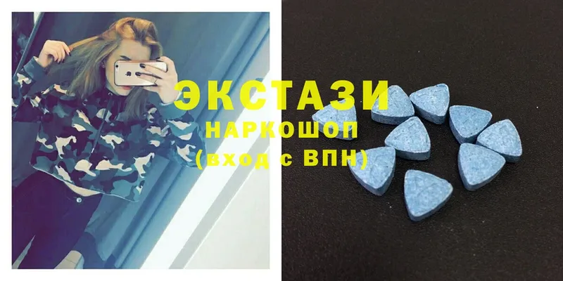 наркошоп  Поронайск  Ecstasy DUBAI 